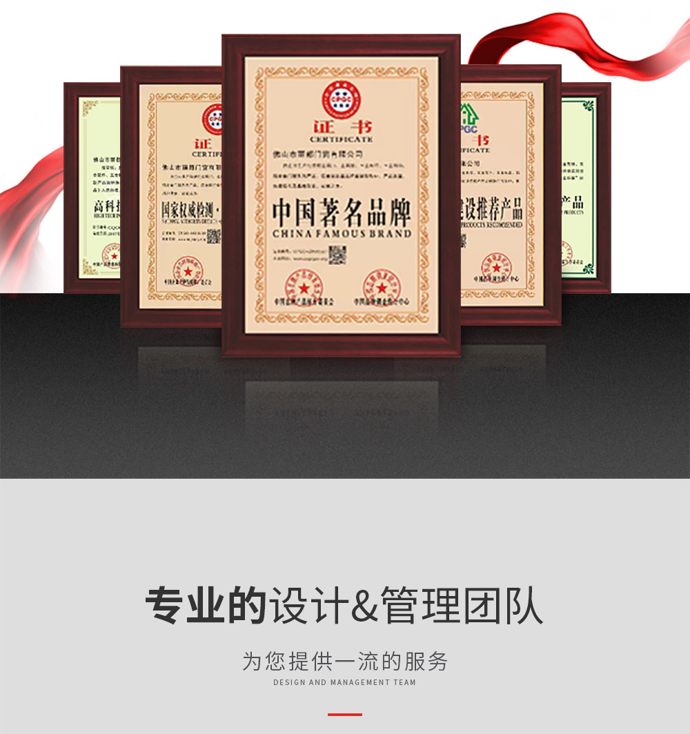 120平开窗LD-2482详情页_21.jpg