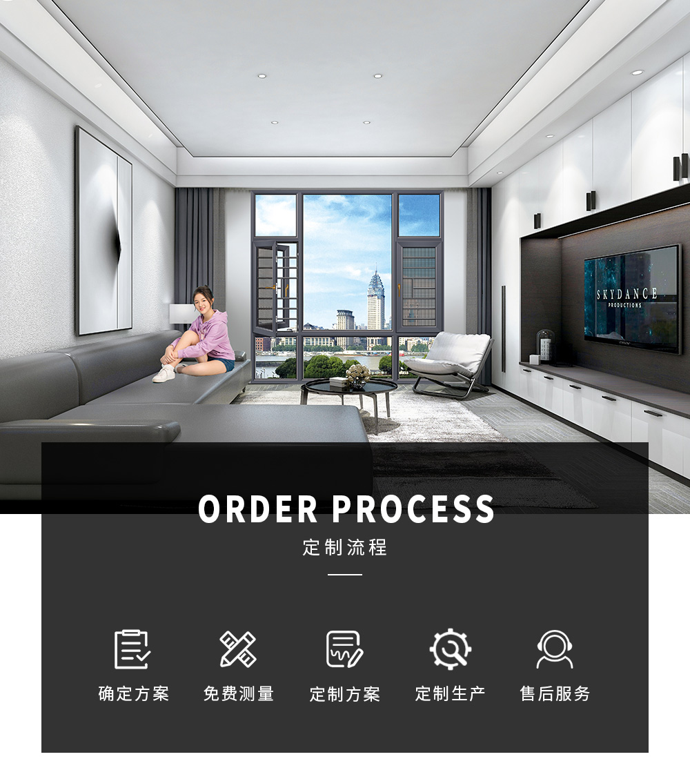 贵族平开窗LD-2487_02.jpg