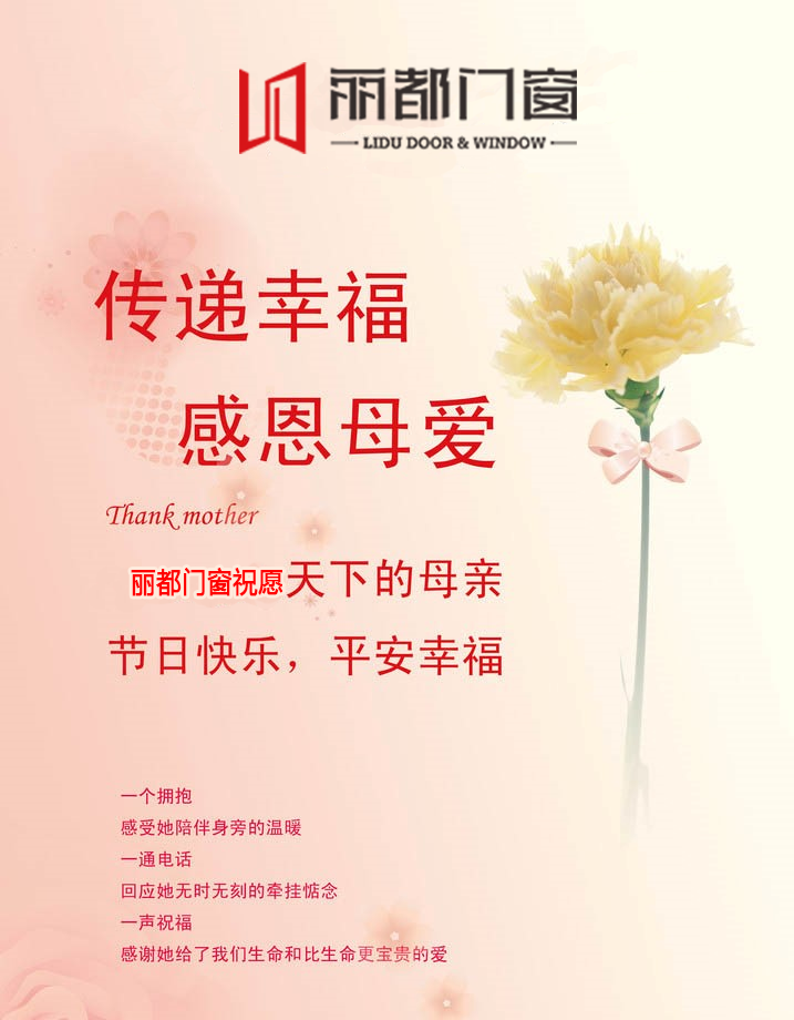 微信图片_20210509085011.png