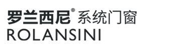 罗兰西尼门窗.png