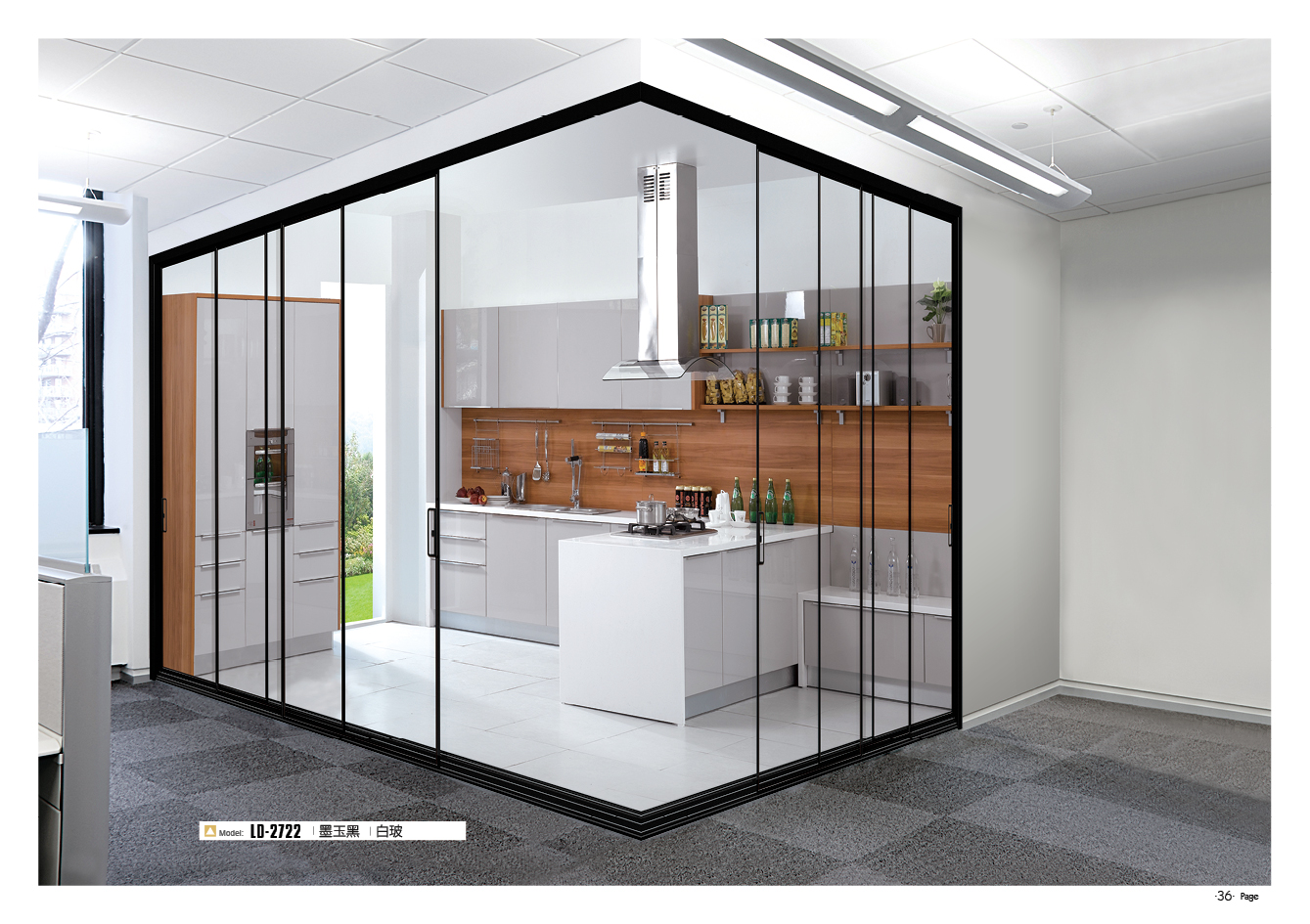 LD-2722-墨玉黑-白玻.png LD-2722-墨玉黑-白玻.png