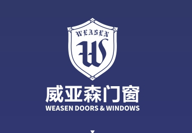 威亚森门窗.png 威亚森门窗.png