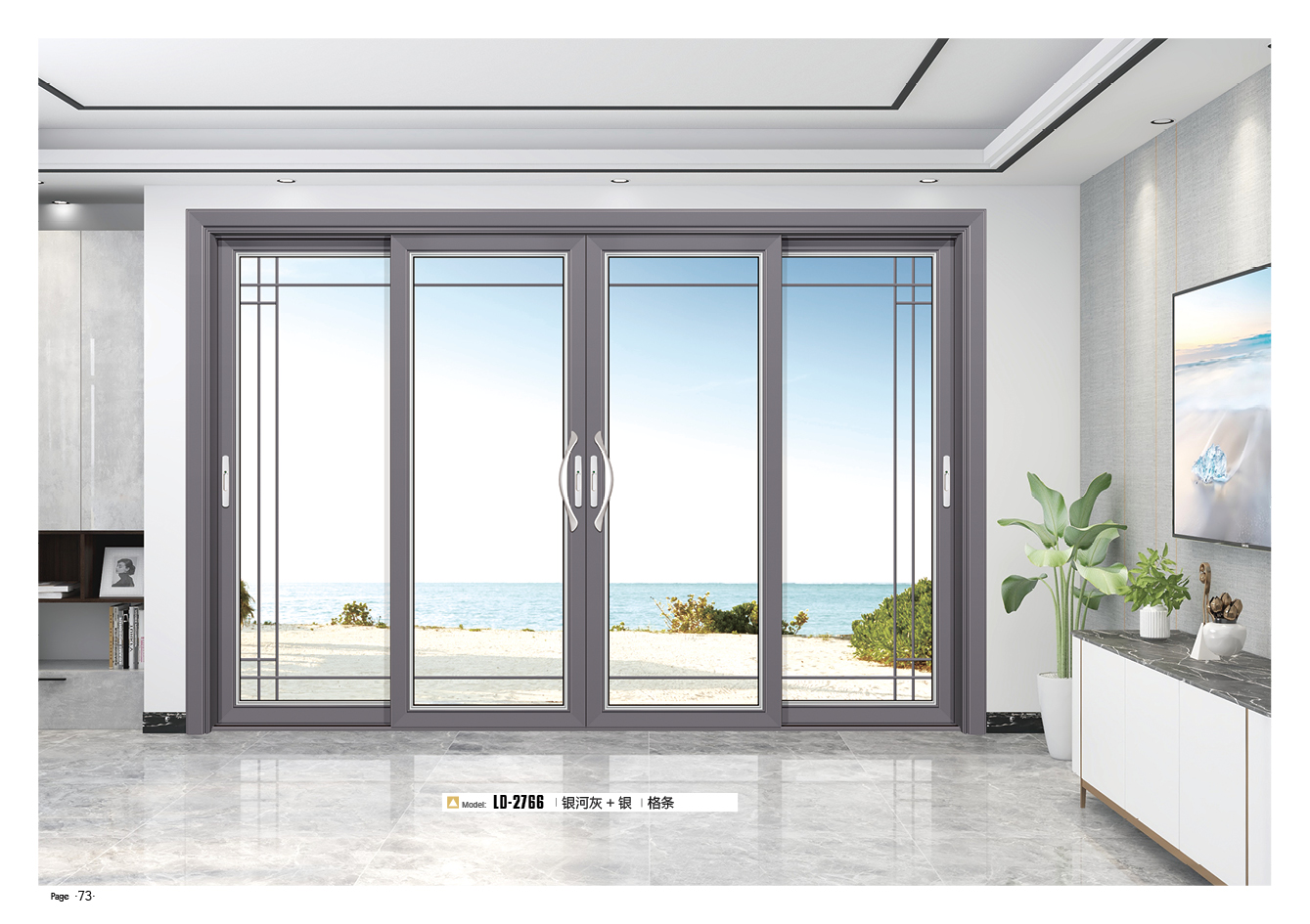 LD-2766-银河灰-格条-装饰花.jpg